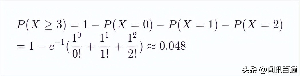 泊松过程中的指数分布,泊松分布的简单案例