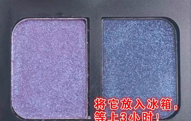 化妆品坏了怎么办教你小妙招,修复坏掉的化妆品