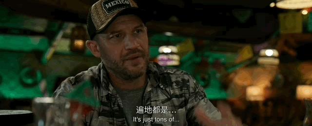 蜘蛛侠三细节和彩蛋,蜘蛛侠三彩蛋与伏笔