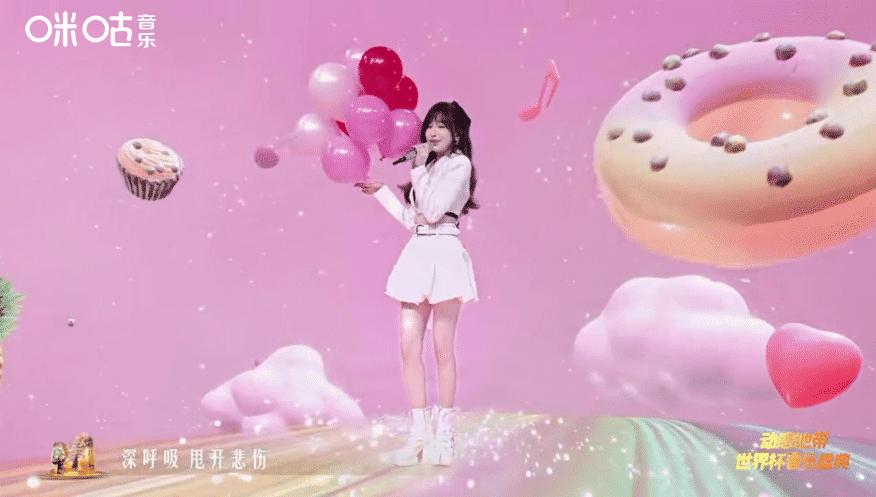 元宇宙世界杯音乐盛典在哪看回放,元宇宙赛事解读