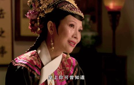 周迅青春靓丽蔡少芬人老珠黄,给皇后