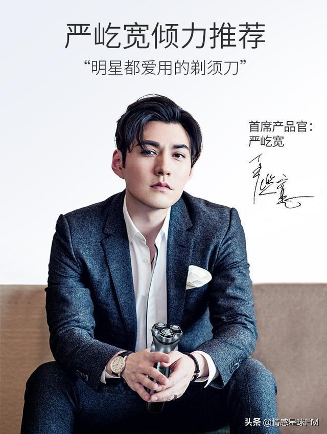 老罗直播用的设备,老罗直播奢侈品