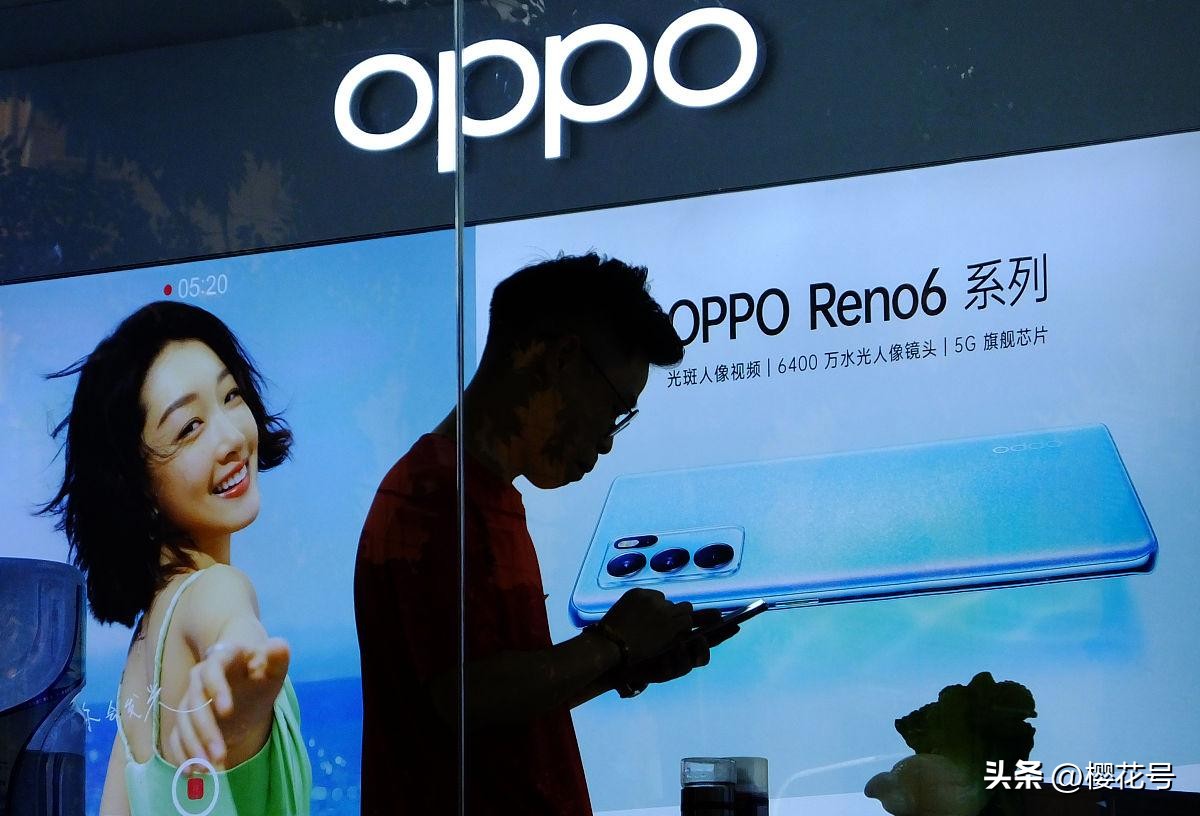 oppo手机的屏幕分辨率怎么看,oppo手机怎么看分辨率是多少