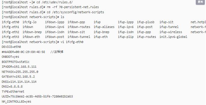 关于oracle数据库实用教程,oracle数据库解决方案集锦