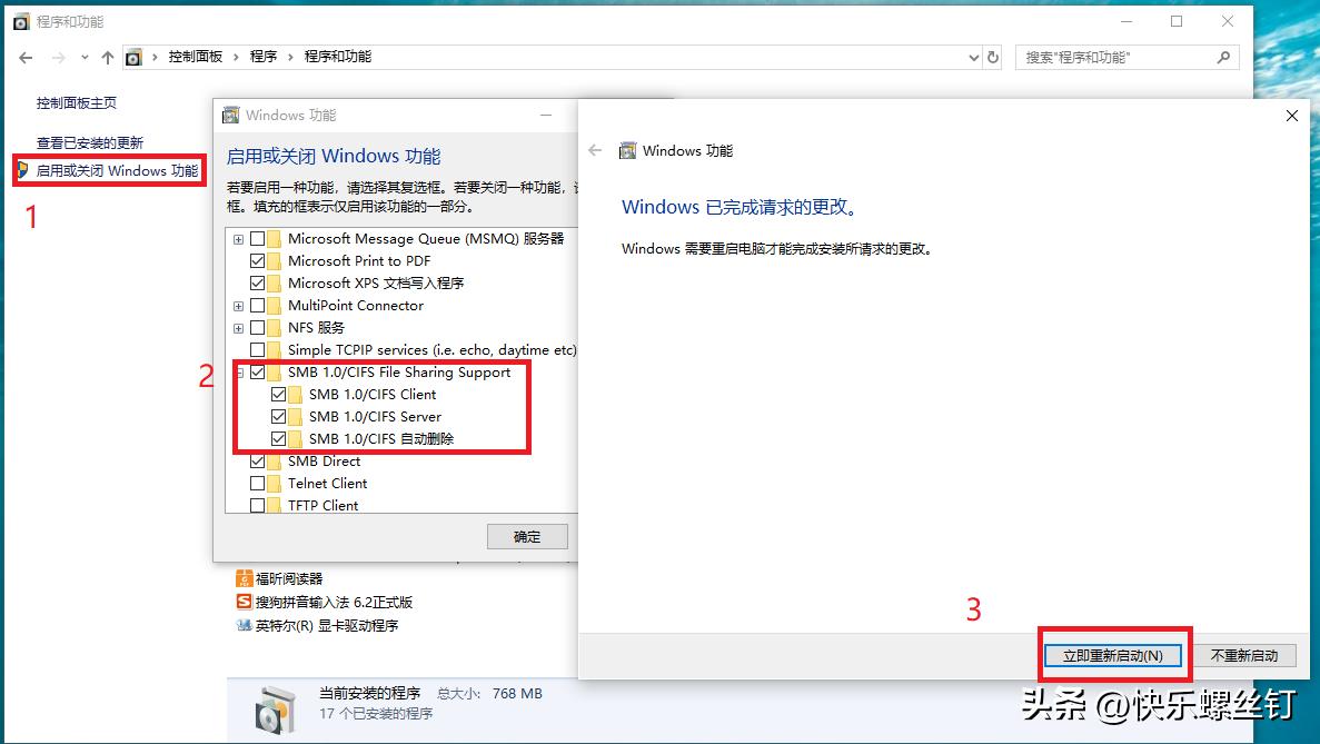 富士施乐2110复印机如何设置扫描,富士施乐sc2022如何设置双面扫描