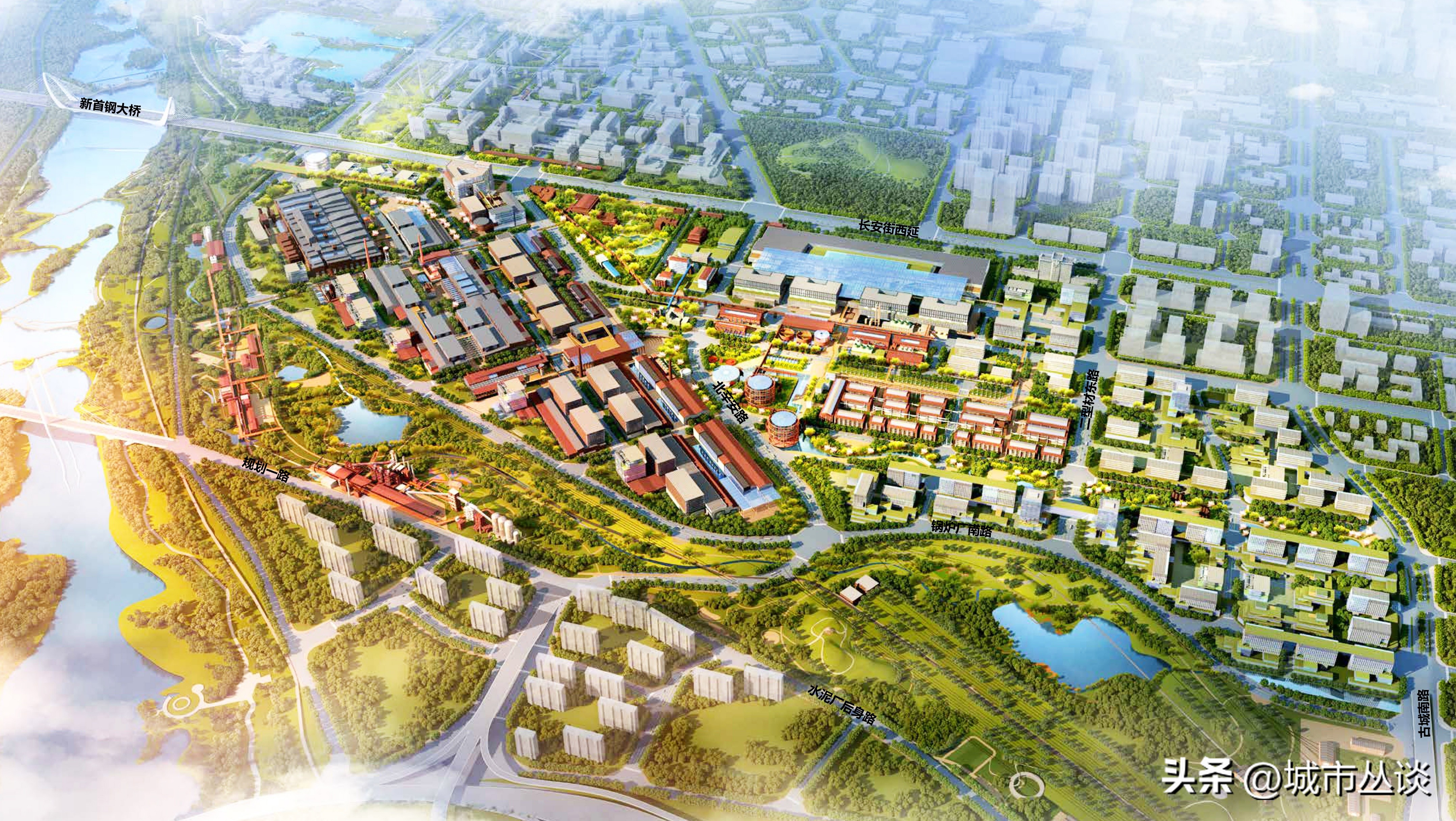 北京石景山区最终发展,北京石景山区未来发展前景如何