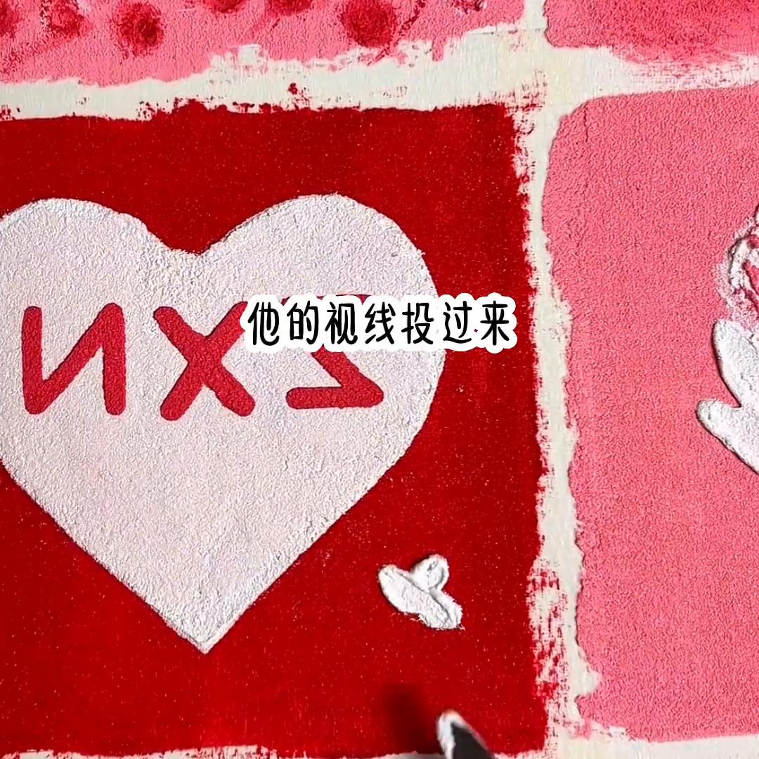 关注我持续更新小学知识,关注我持续更新中