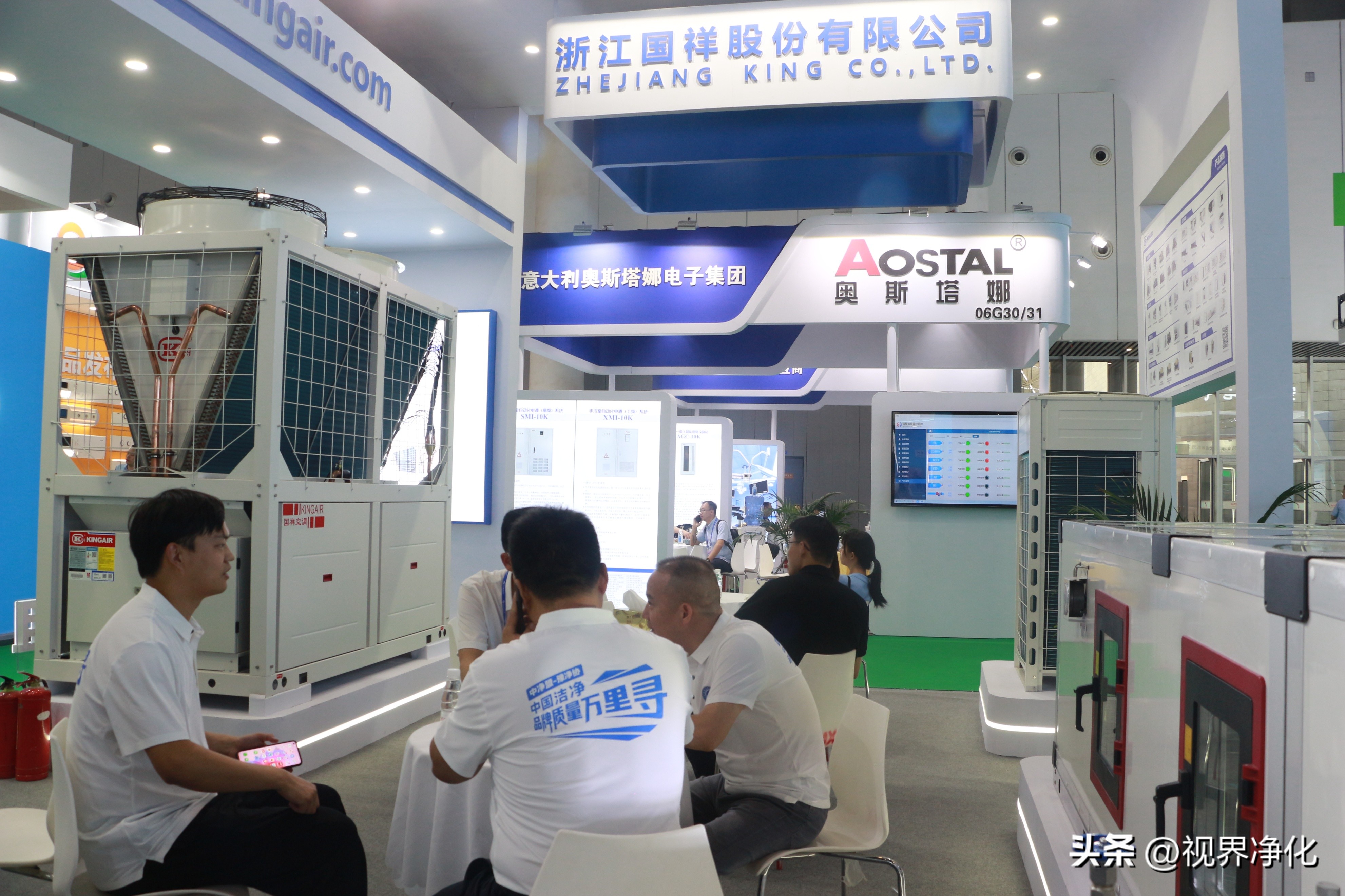 浙江国祥空调股份有限公司,国祥净化空调质量