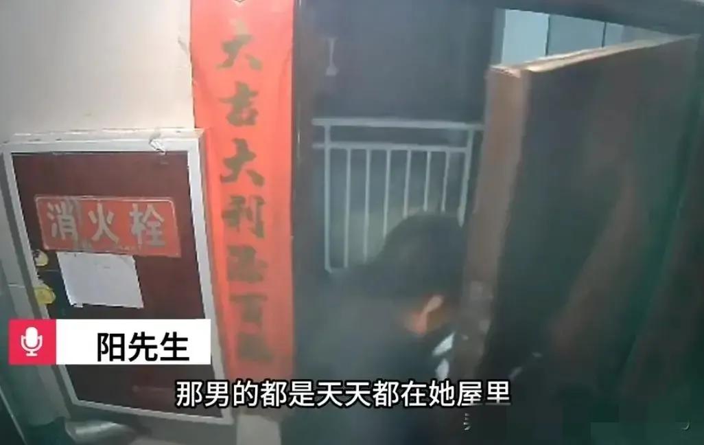 四川一村支书天天晚上找女副书记谈工作,把组织生活过成夫妻生活