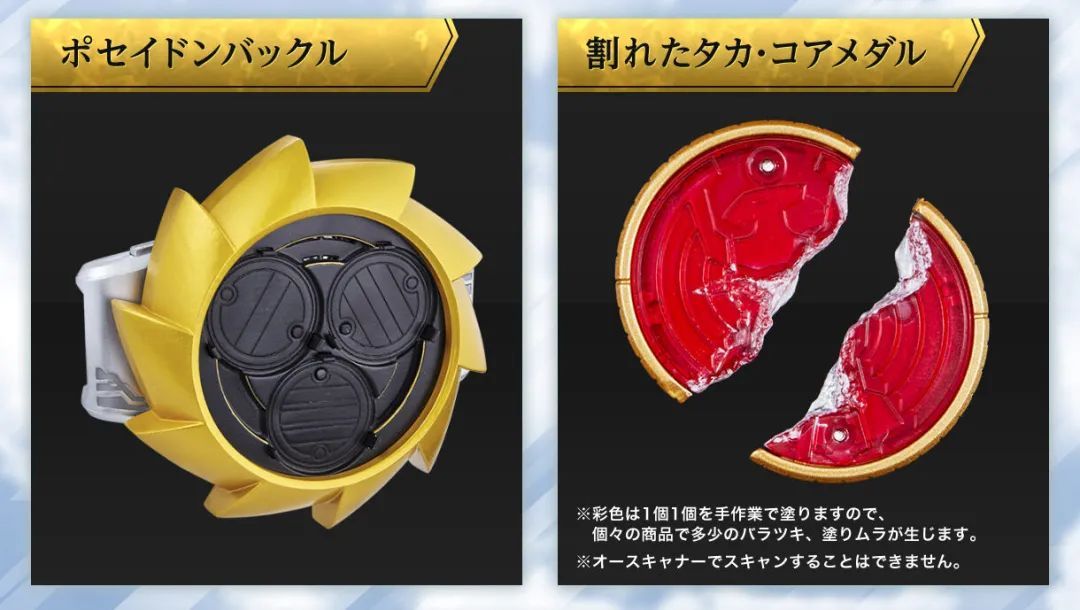 csm假面骑士ooo腰带豪华版测评,假面骑士ooocsm十周年开箱