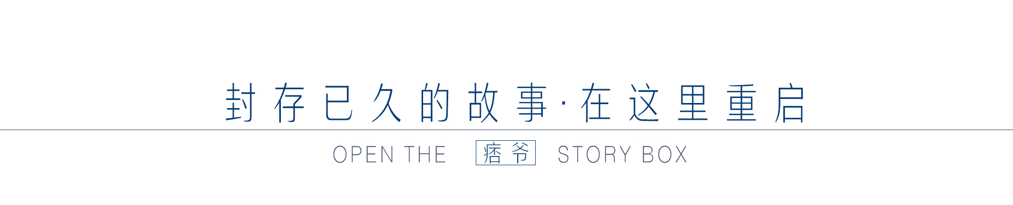 盲人歌手杨光最近的情况,盲人歌手杨光真的看不见吗