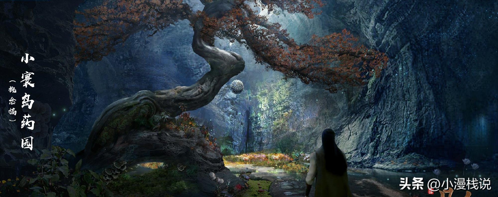 《凡人修仙传》动画官方发布概念图！韩立终于换衣服了