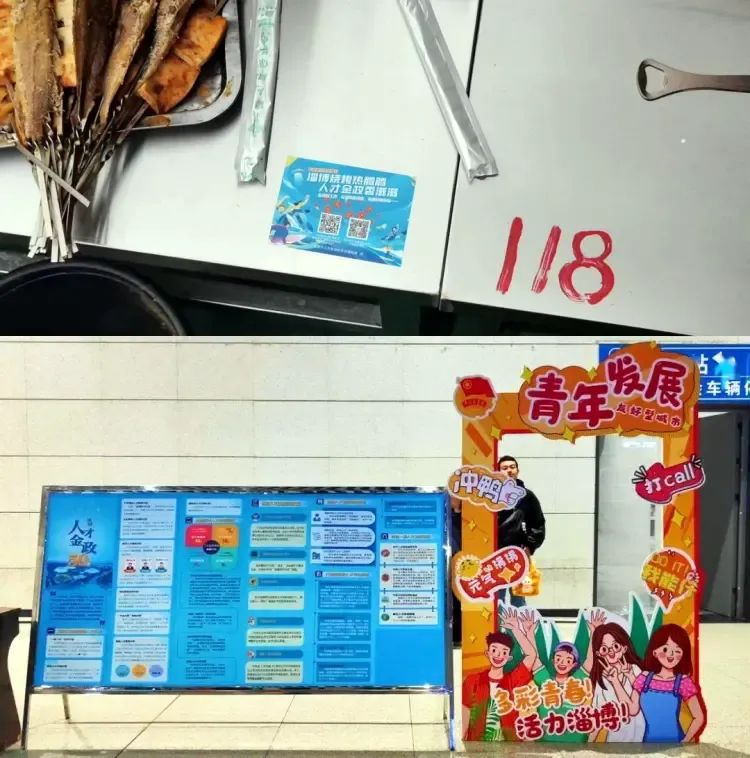 “一烤难求”！复制一个淄博，可能吗？