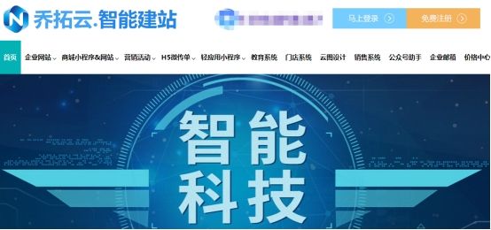 开网店怎么制作主图,网店怎么拍摄主图