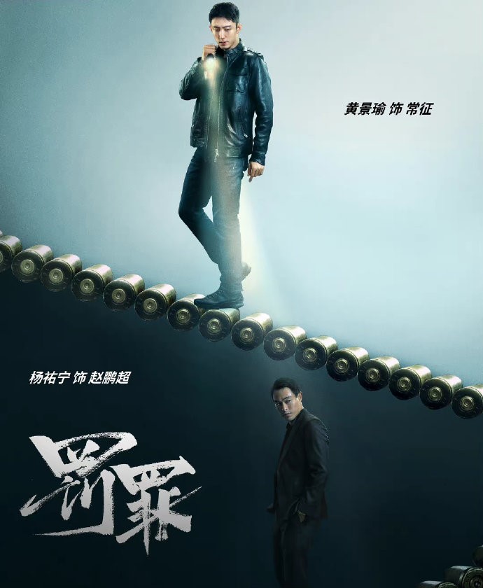 肖振邦犯罪,肖振邦最后把犯罪证据成功交了吗