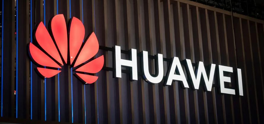 从创新的角度阐述华为成功的原因,华为采购管理模式分析