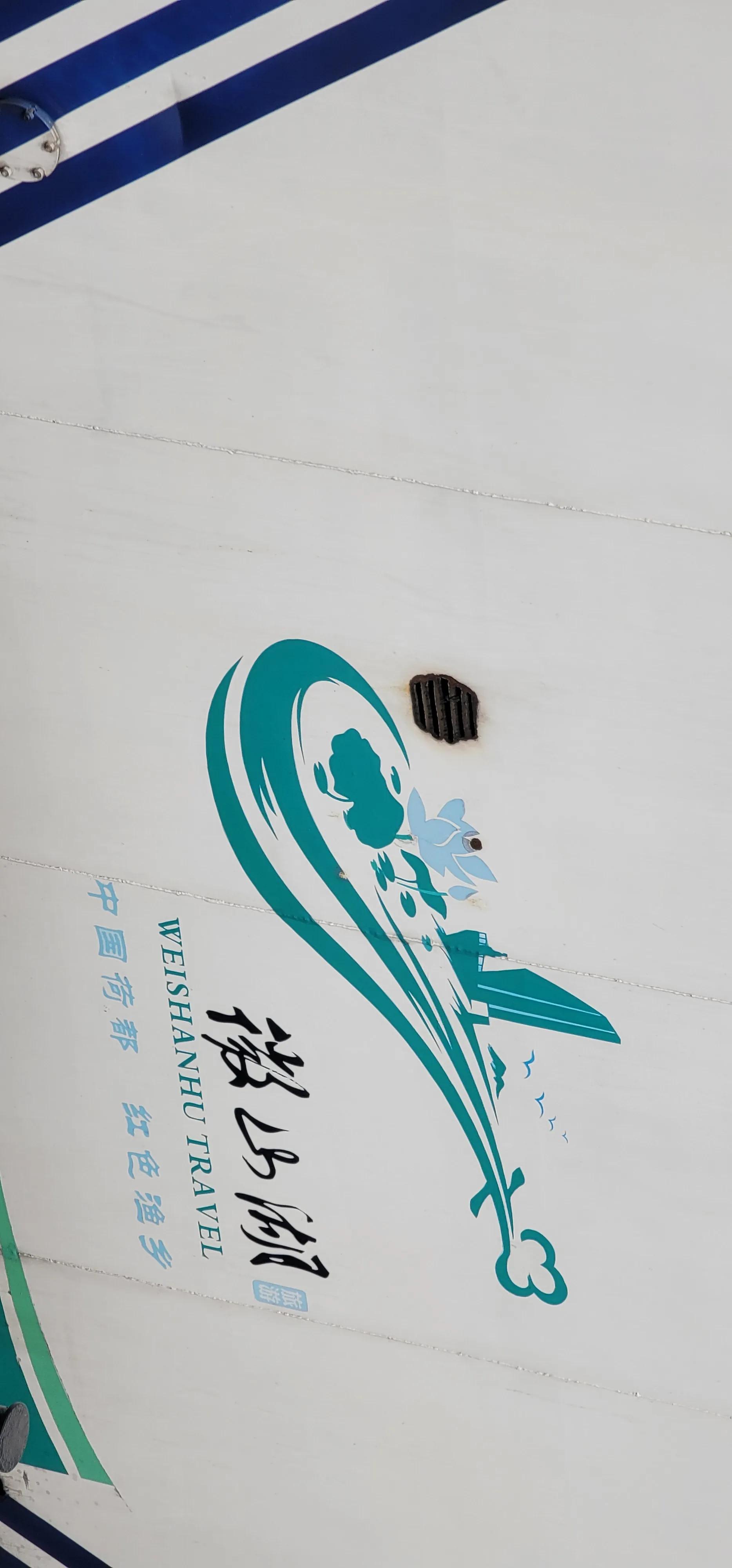 开着沪牌回老家怎么样,开着大巴玩转江浙沪