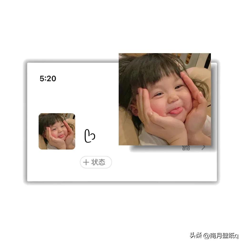 微信头像女,微信头像简约干净