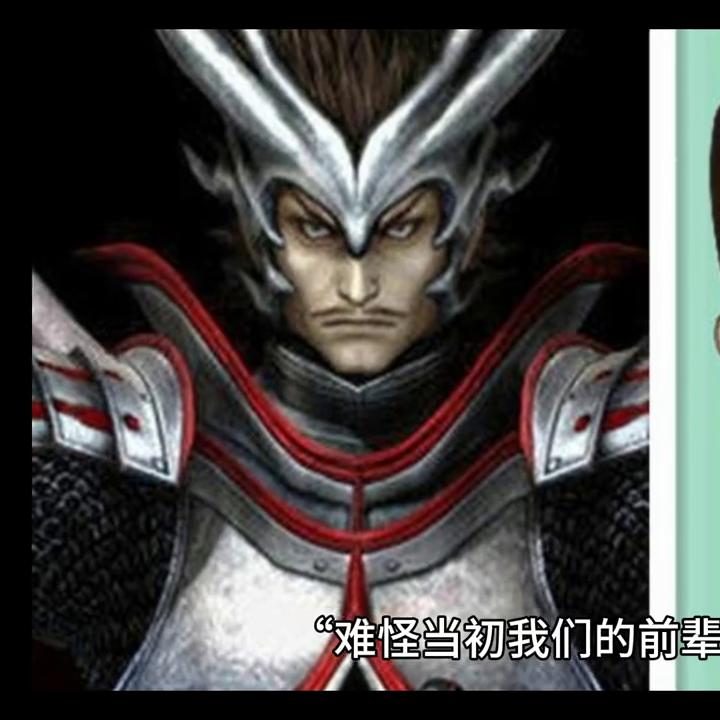 各方猜疑#好书分享