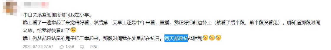 “央视顶流”六公主：花式暗讽内涵一流，傲娇作风让网友拍手叫绝