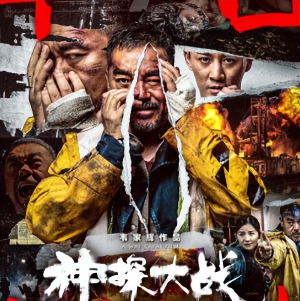 隐入尘烟十部值得一看的电影,隐入尘烟电影国语版西瓜视频