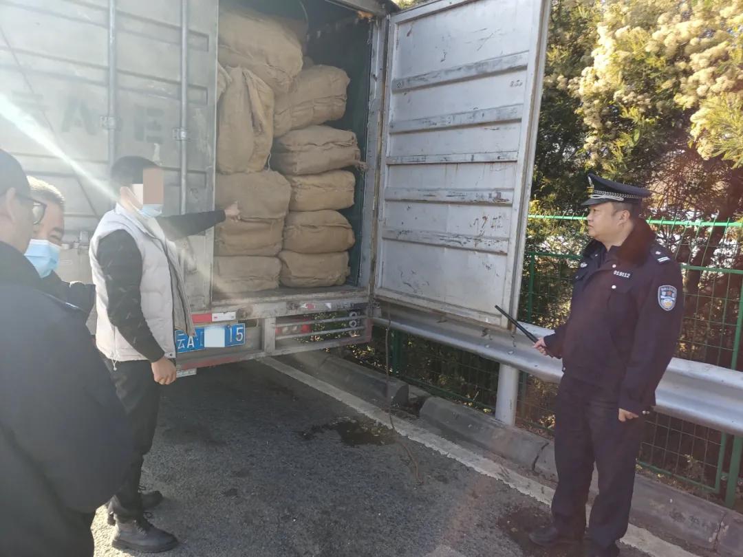 经侦大队办案能手典型发言,一线风采李绍贵