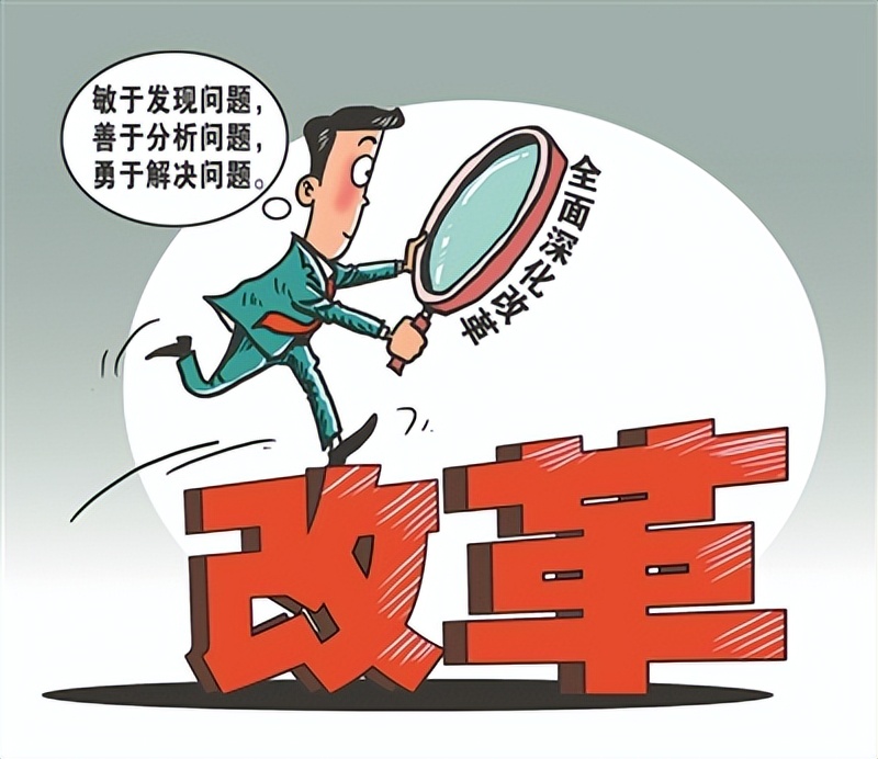 通缩哪些东西会涨价,买得起的东西变贵买不起的变便宜