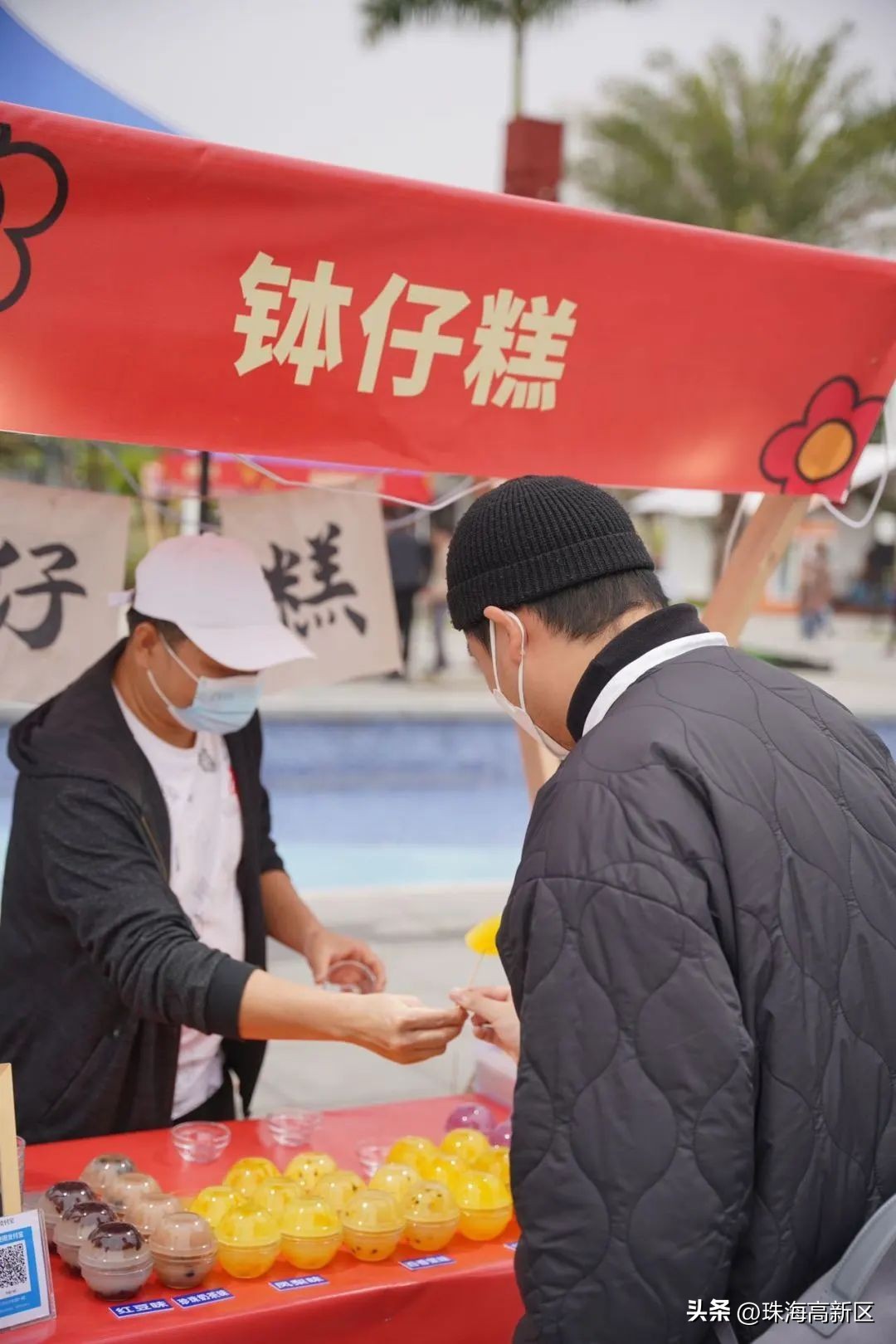 迎春花市亮灯仪式,珠海高新区迎春花市时间表