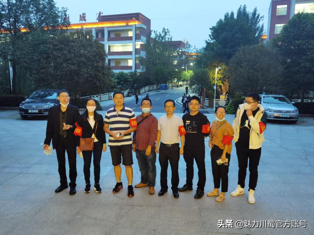 代码009，与未来快乐邂逅丨@中考学子，这里是绵阳中学实验学校