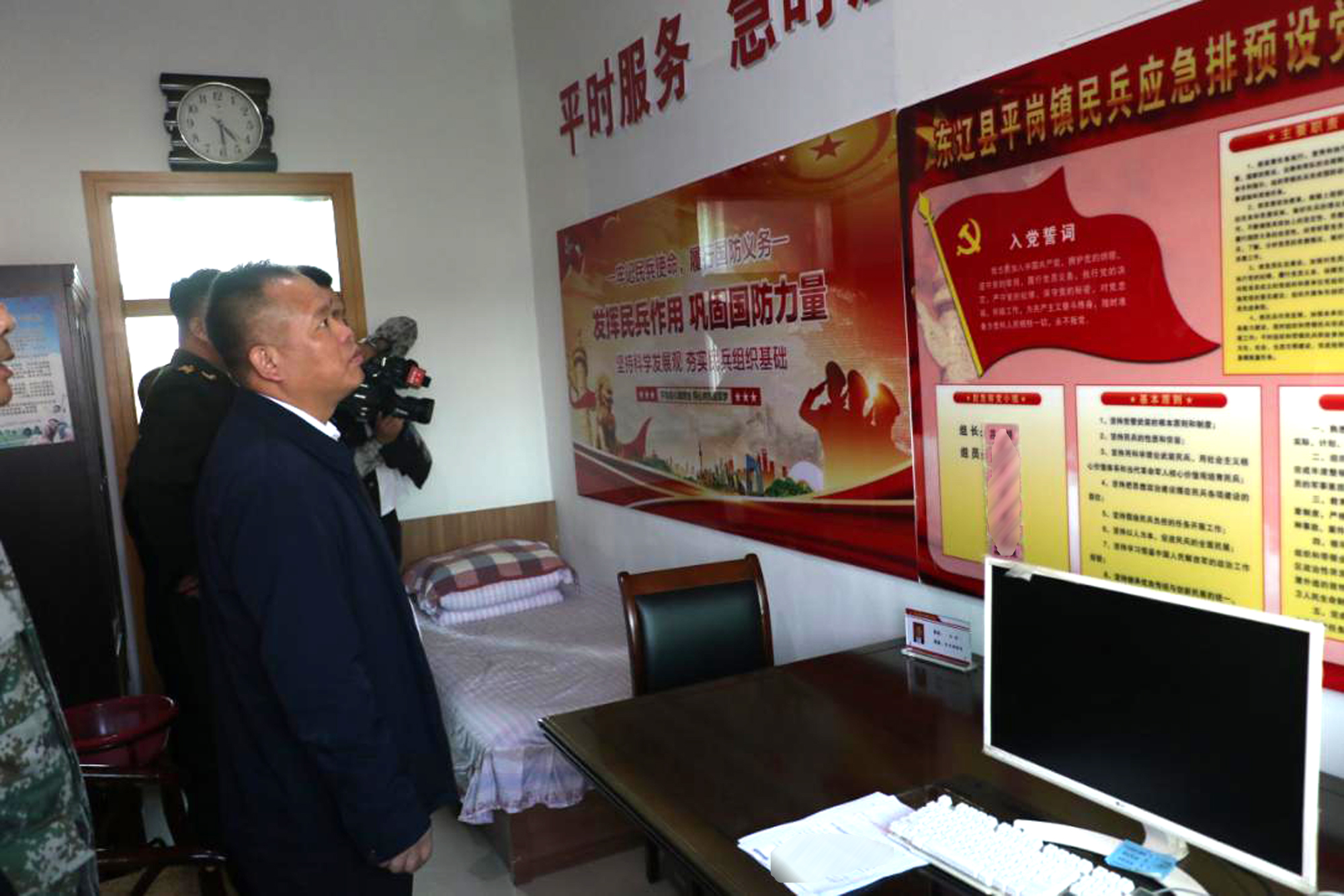 东辽县武装部电话,东辽人民武装部