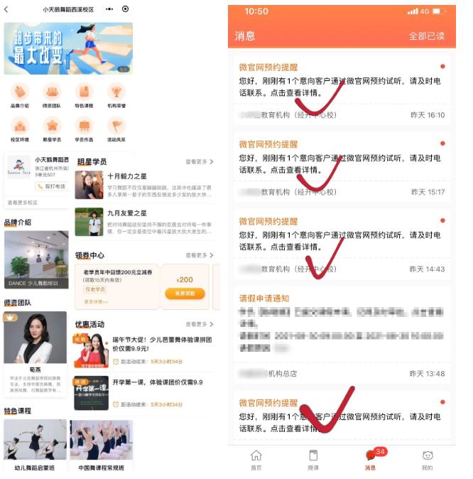 教培纳入监管后招生怎么办,教培新政对培训班的影响