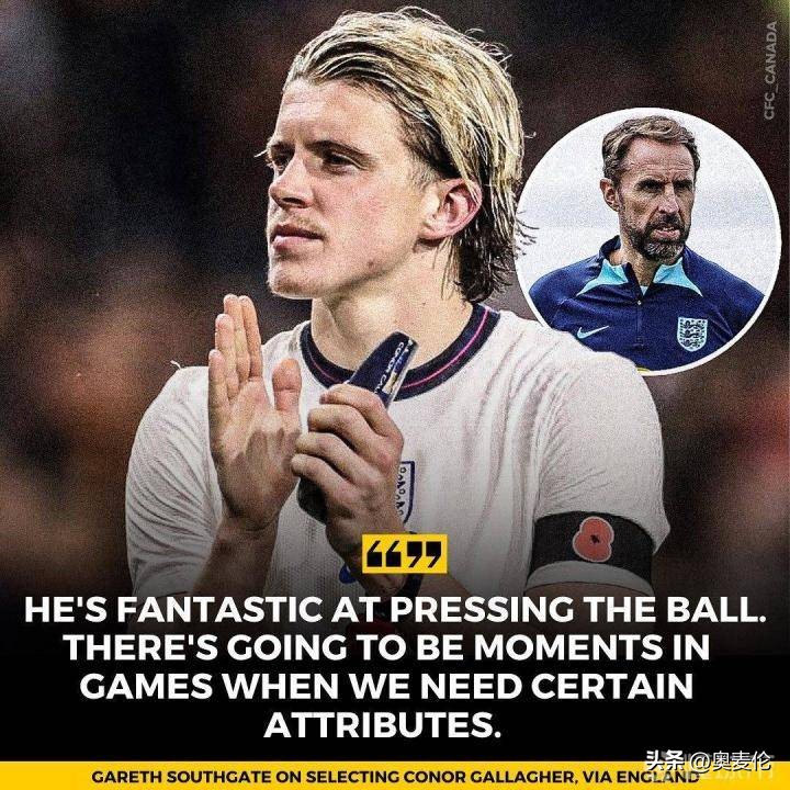 英格兰战术,英格兰阵容深度分析