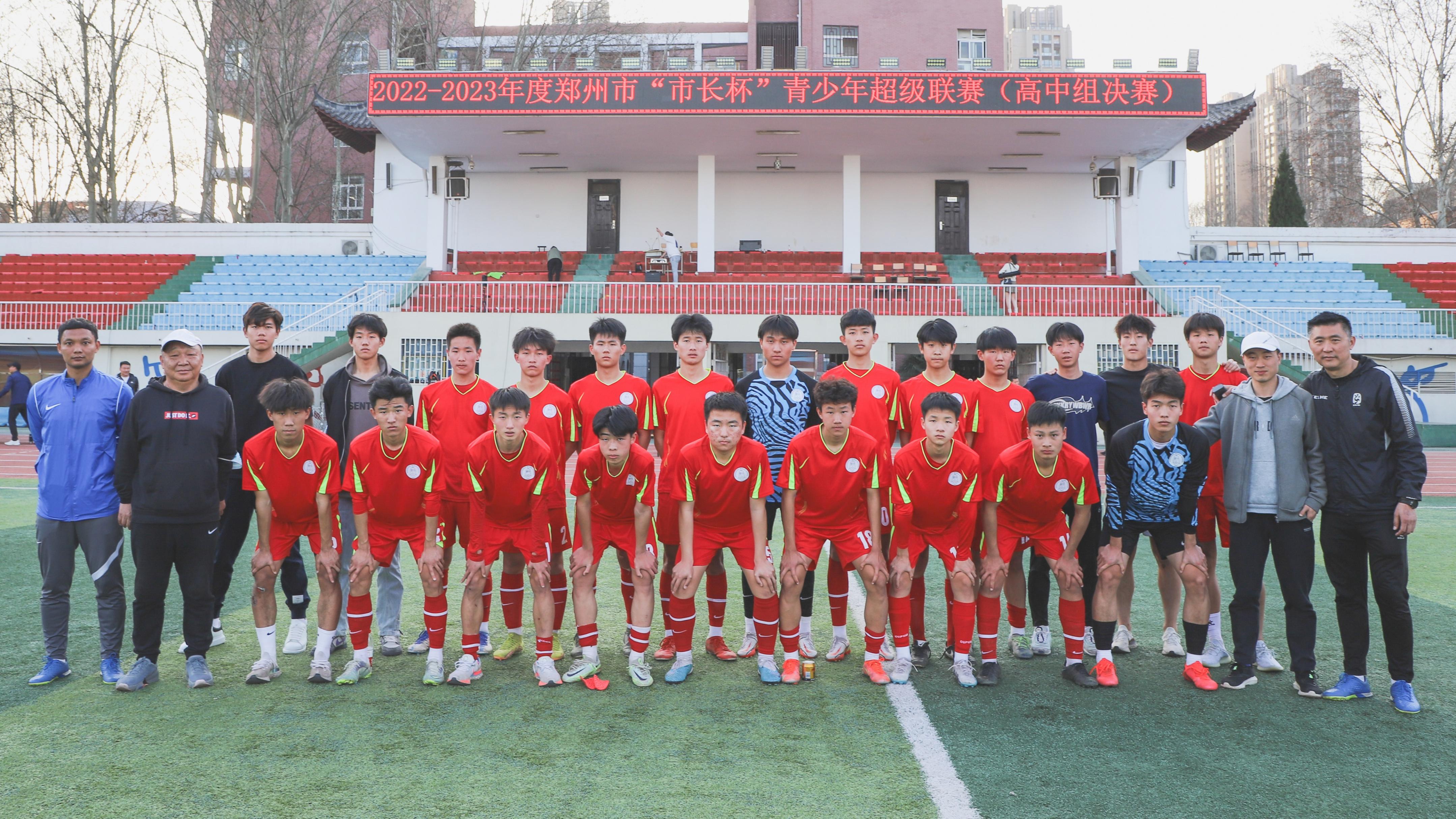 绿茵足梦工铸未来足球比赛,竞技绿茵足梦前行