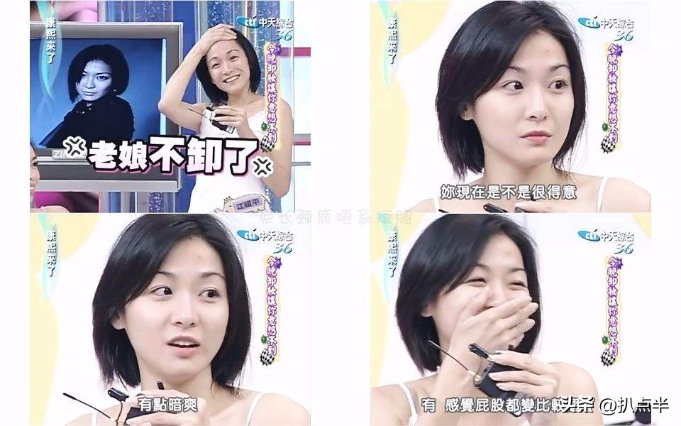 花期巨短的5位90后小花：出道时惊为天人，缘何一部戏耗光灵气？