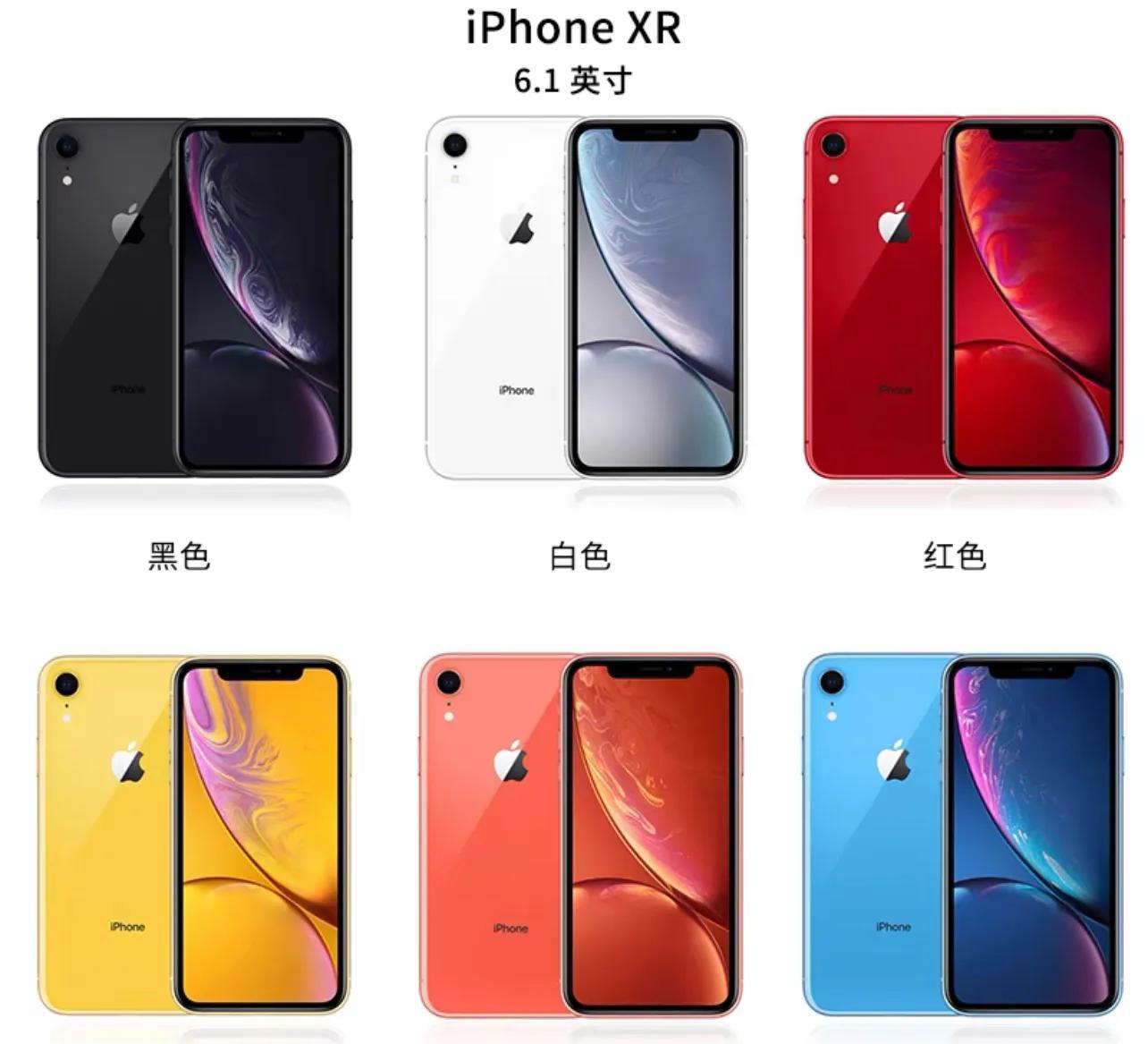 买二手8p还是xr,iphonexr是买二手还是买新机好
