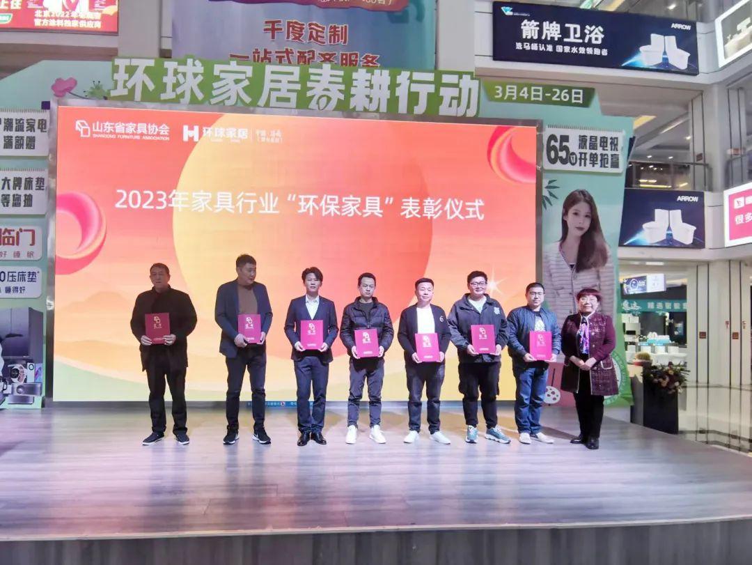 激发消费活力315诚信消费季,家具315活动力度大吗