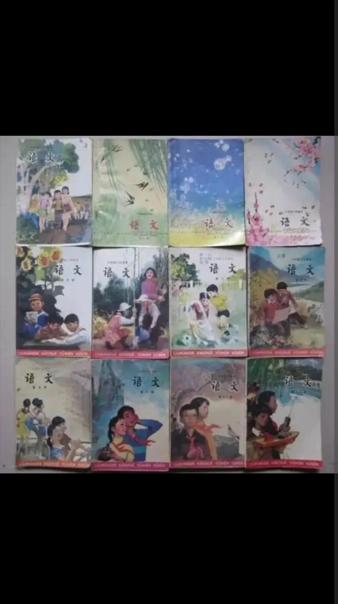 你还记得小时候看过的动画片吗,那些年看过的沙雕游戏动画片