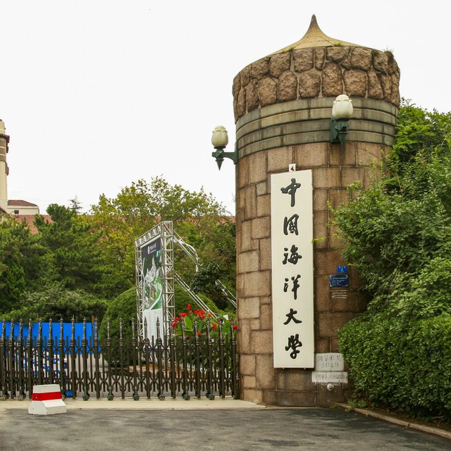 十大最差211大学海南大学,211985全球知名学府海南大学