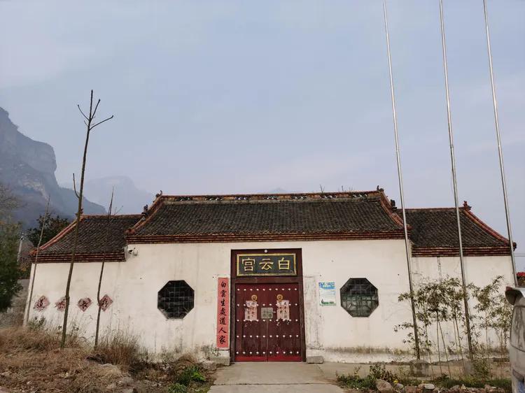 绝壁大梯白云寺,徒步白云寺