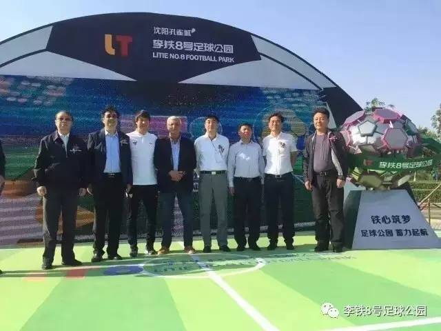 气膜足球场建筑,气膜球场沈阳