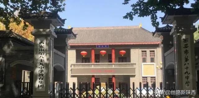 教学实力强劲，学生成绩斐然，西安三所中学被称为“一本收割机”