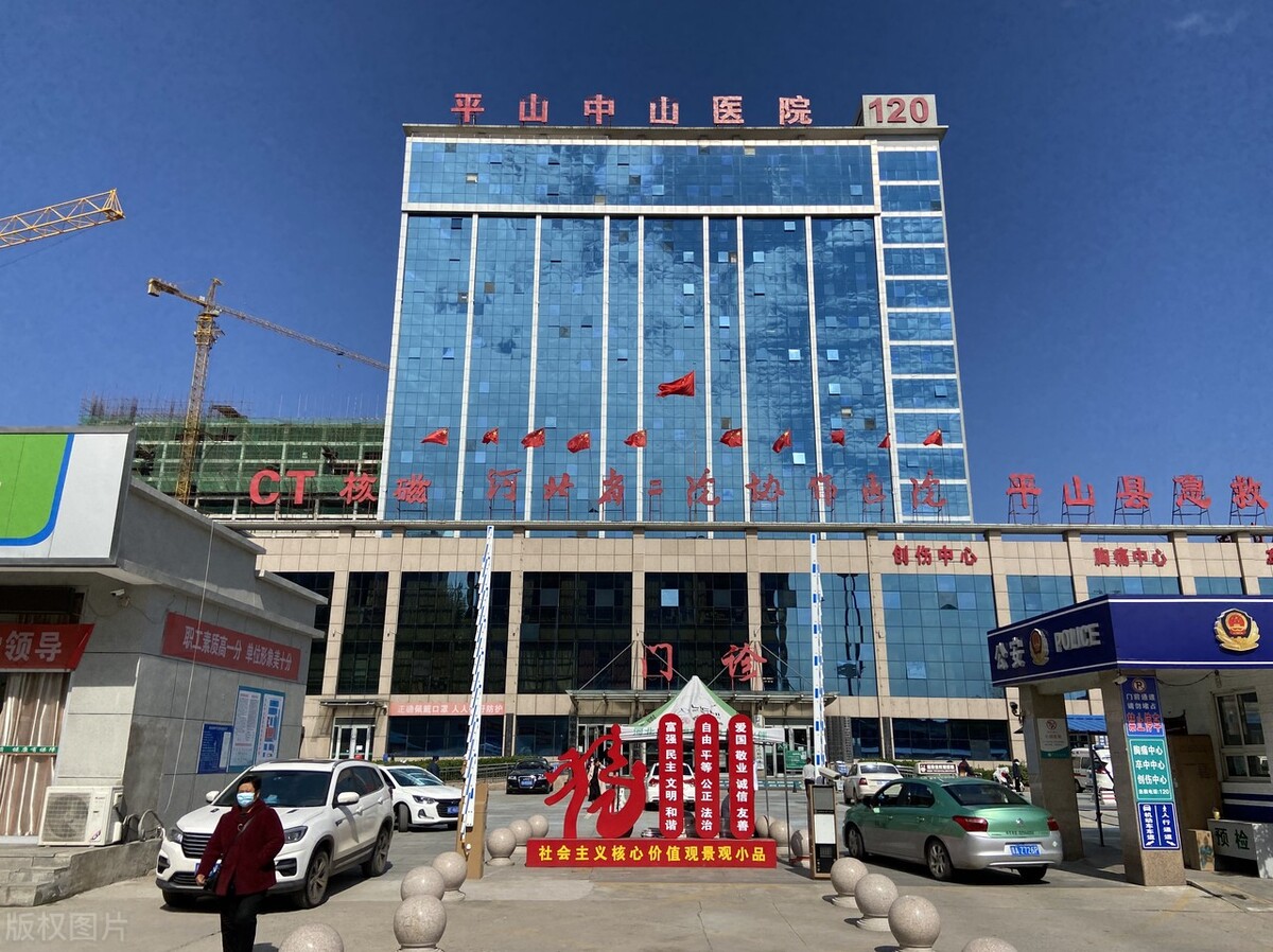 职场工资待遇,职场工资与职务