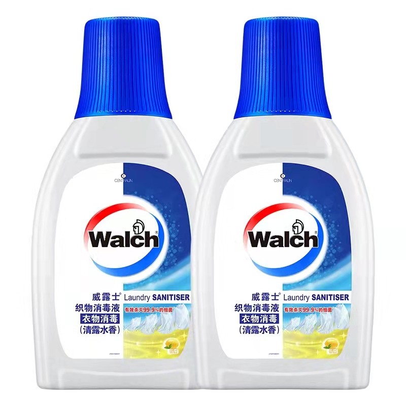 衣物除菌液拜耳,拜耳和滴露衣物除菌液哪个好