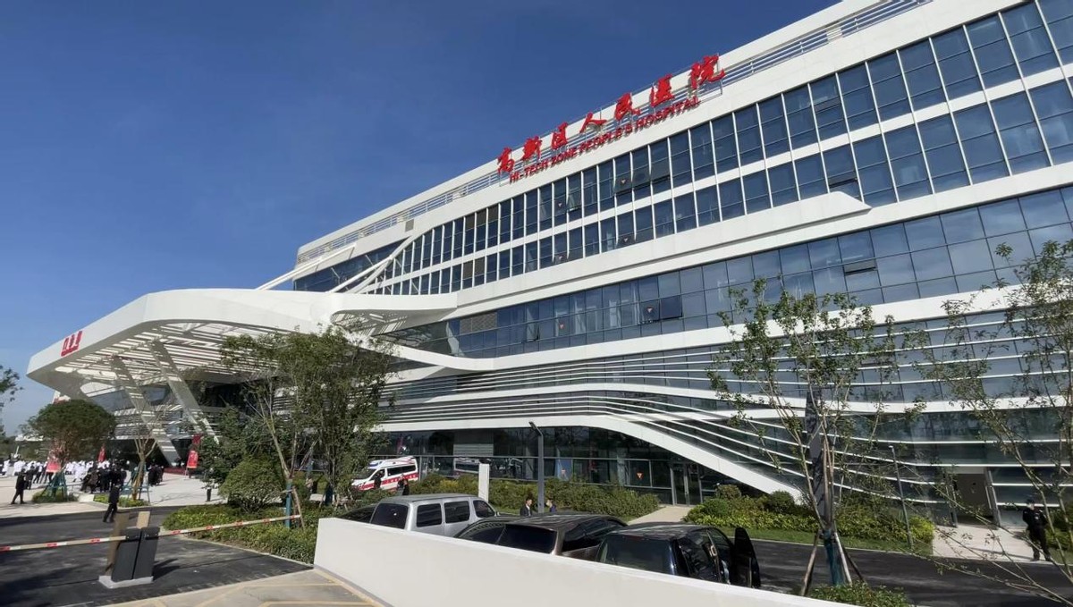 高新区人民医院是私立医院吗,苏州高新区人民医院怎么样