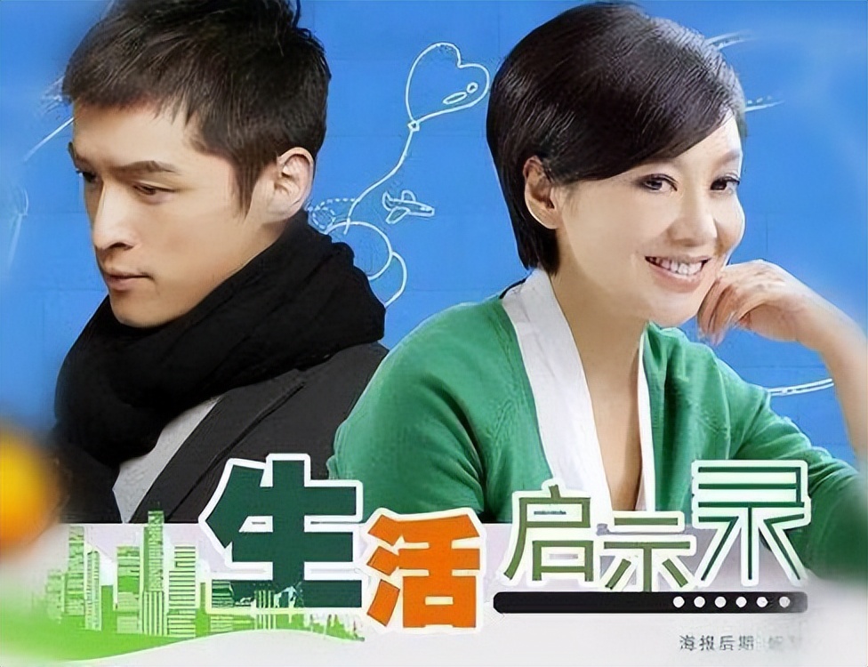 胡歌最近上演的电视剧有哪些,胡歌演过的所有电视剧