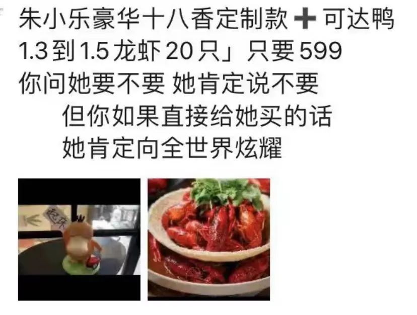 肯德基一鸭难求排队,肯德基一狗难求