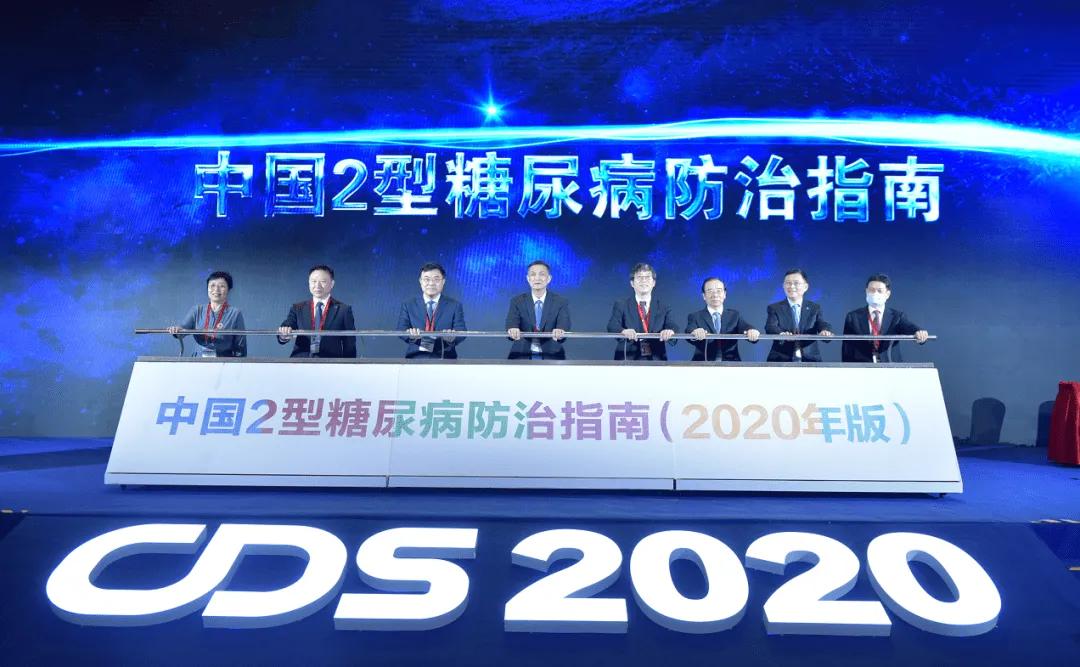 短期胰岛素强化治疗价格,什么是胰岛素强化治疗方案适应症