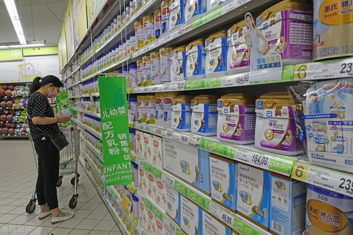 男子花1700买下70多奶粉,男子花1700元买到70万元奶粉后续