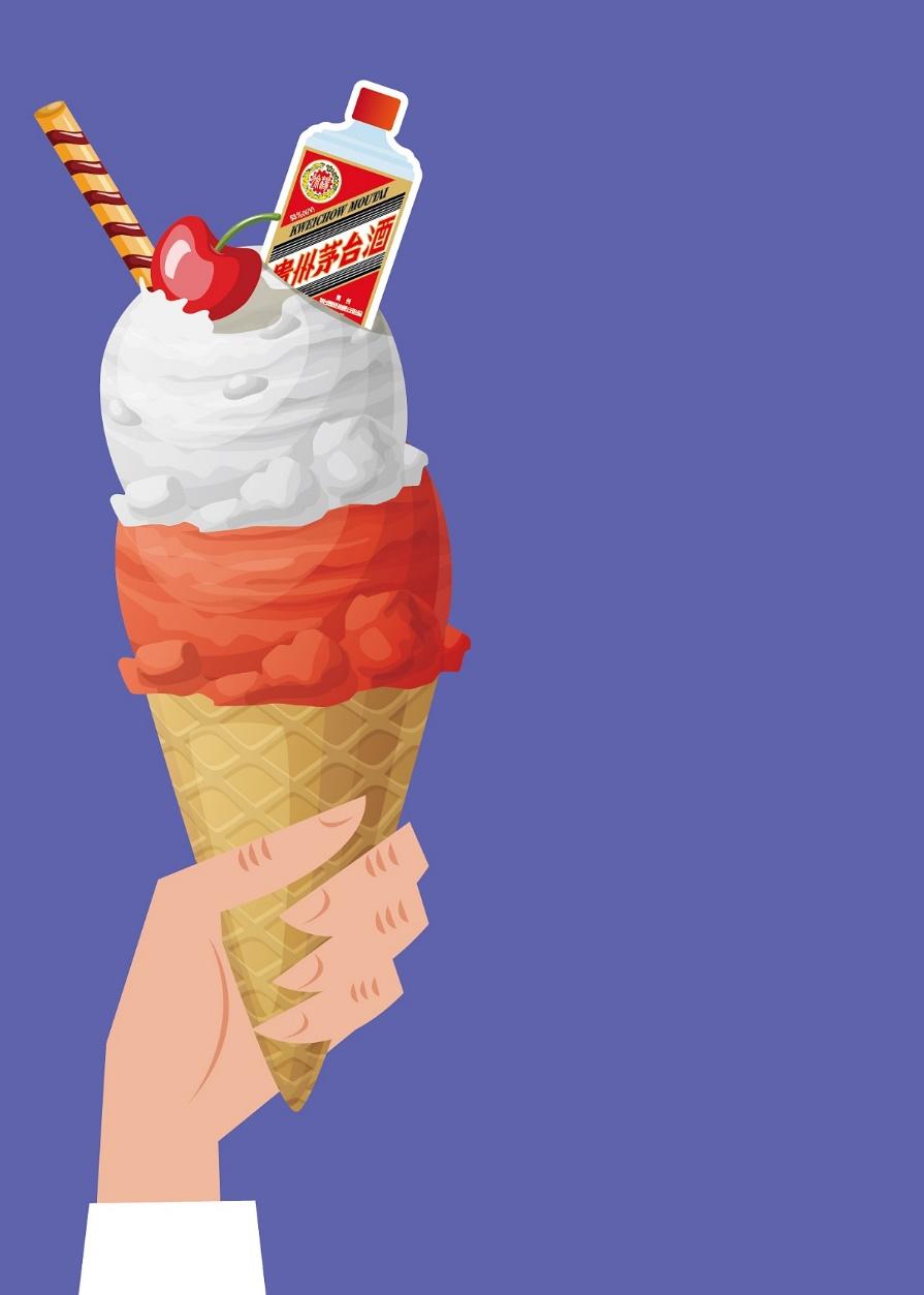 66元一支钟薛高之后茅台开卖冰淇淋高价雪糕或成下一个网红消费？