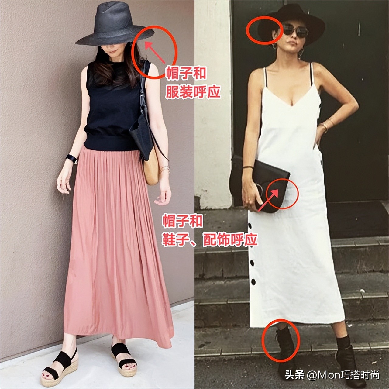 日本奶奶告诉你:女人老了,少披丝巾配裤子,裙子+帽子更显气质